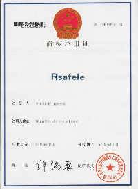 Trademark Registration